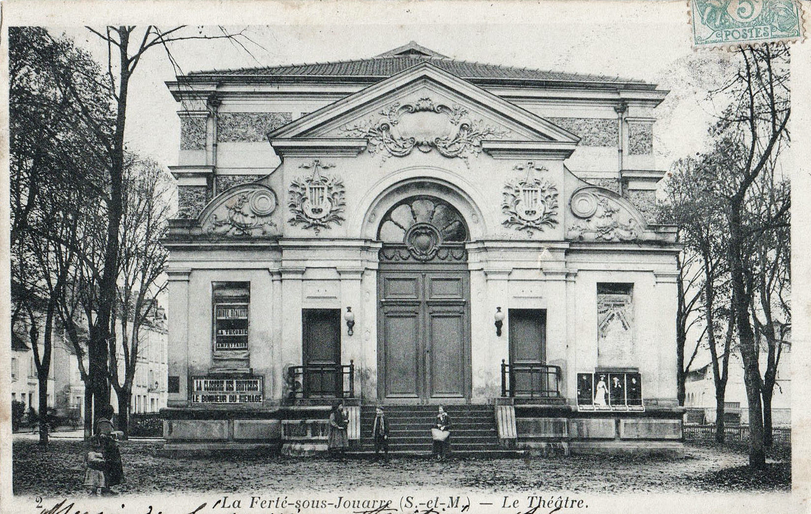 Le théâtre - La Ferté-sous-Jouarre