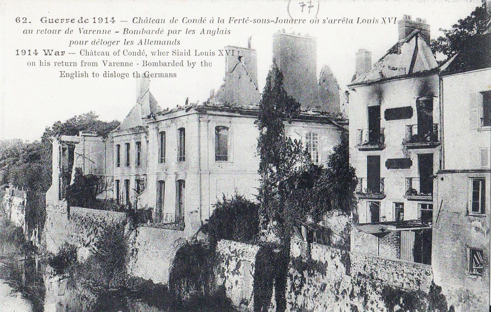 Château de Condé La Ferté-sous-Jouarre guerre de 1914
