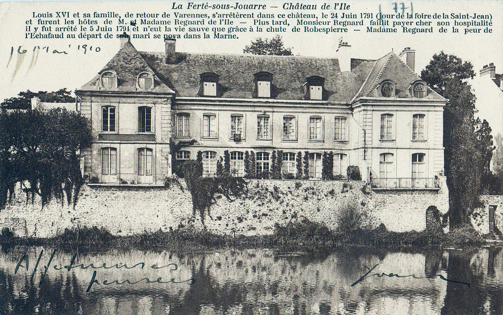 Château de l'Ile - La Ferté-sous-Jouarre